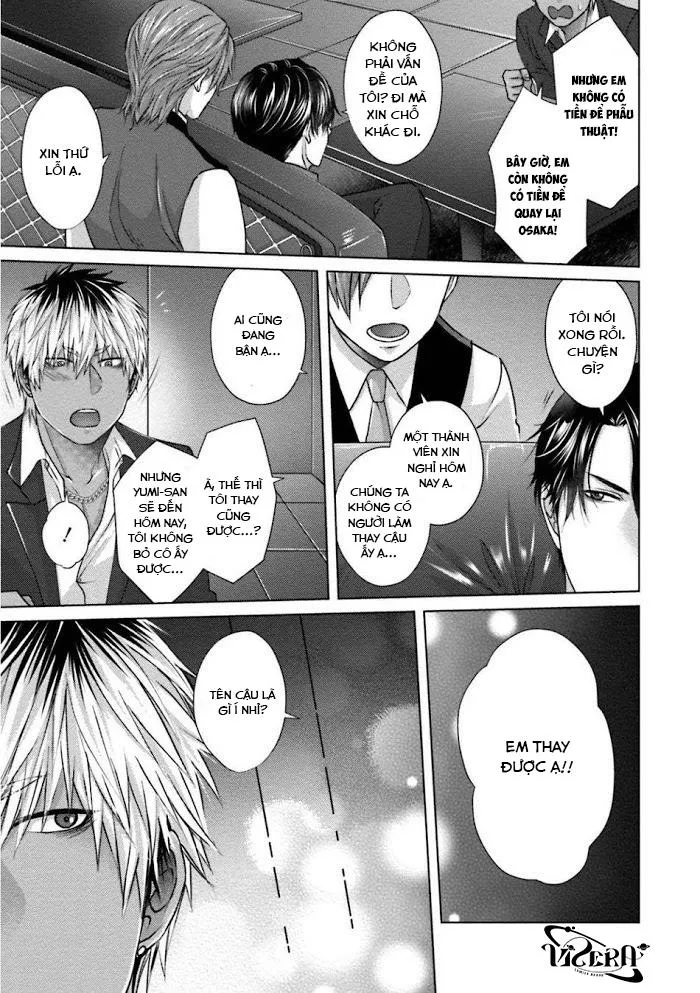 Sa Ngã Tức Thì Chapter 3 Trang 7