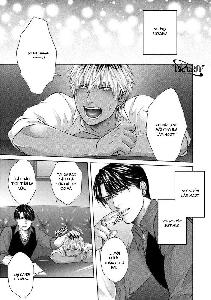 Sa Ngã Tức Thì Chapter 3 Trang 17