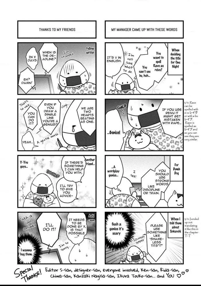 Sa Ngã Tức Thì Chapter 6 Trang 12