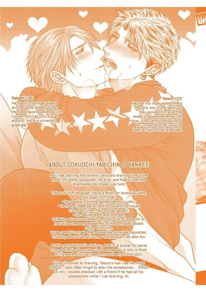 Sa Ngã Tức Thì Chapter 6 Trang 17