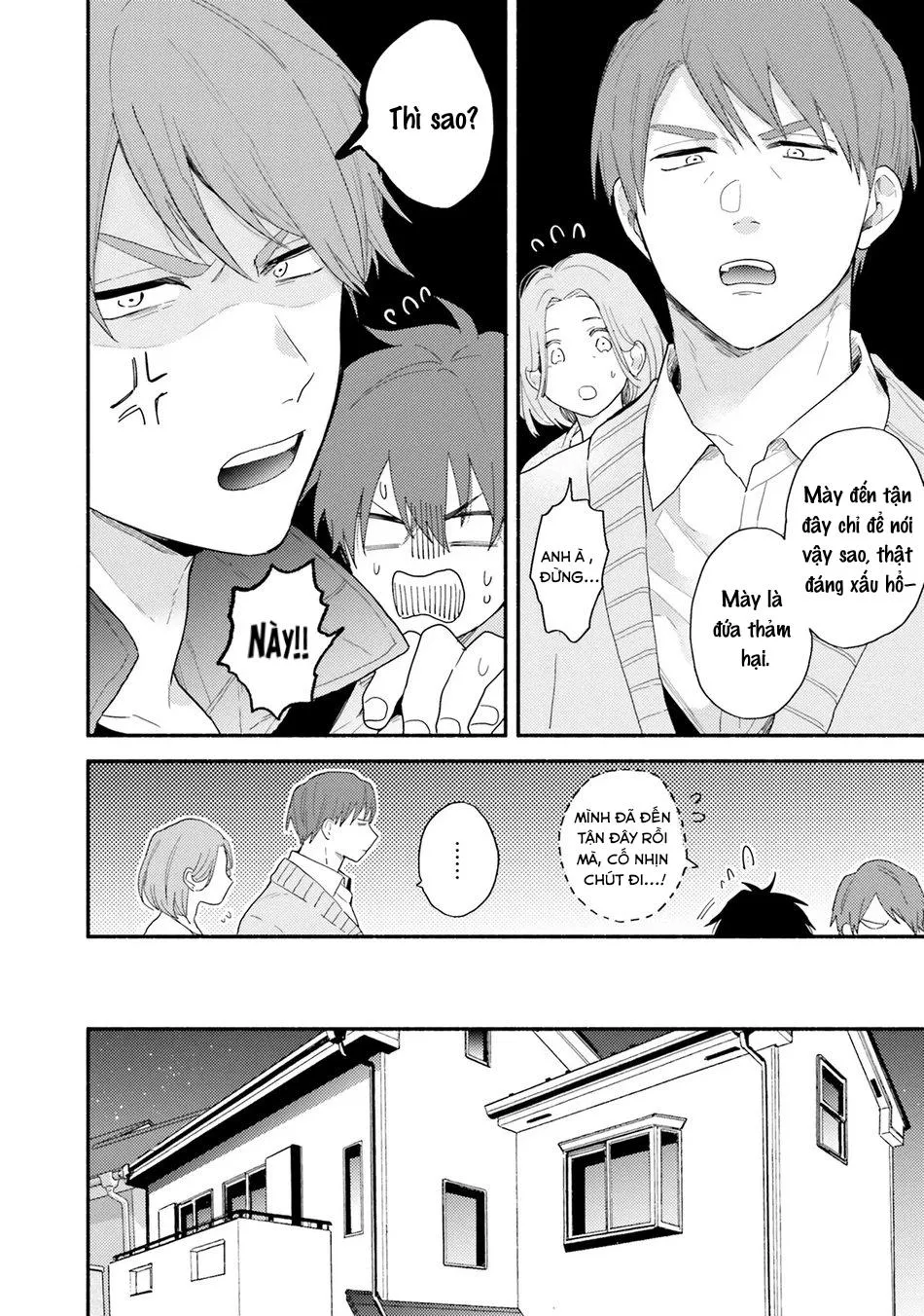 Sokuseki Ad-Lib Lover Debut! Chapter 2 Trang 4