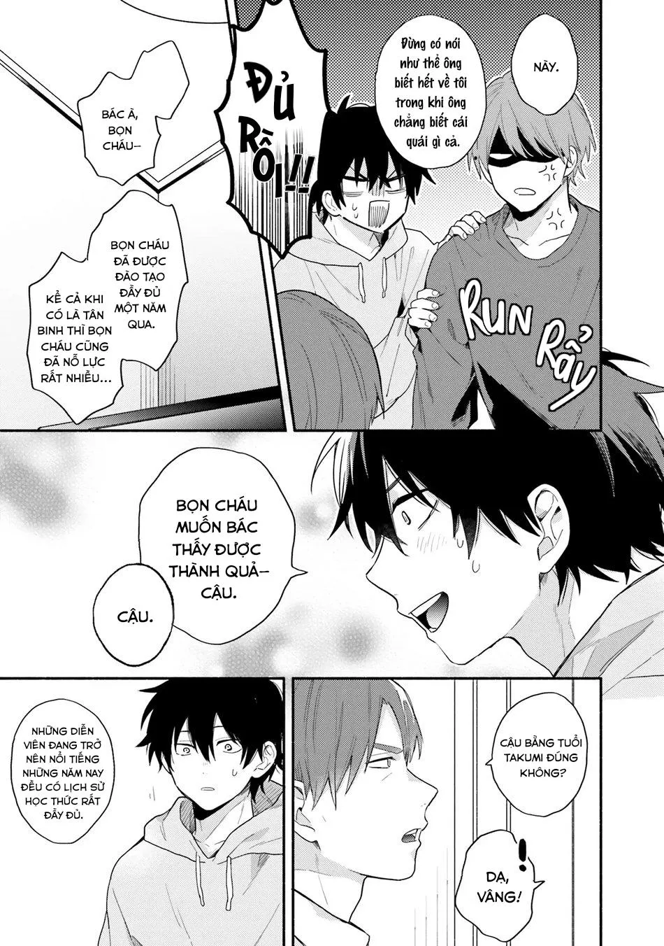 Sokuseki Ad-Lib Lover Debut! Chapter 2 Trang 7