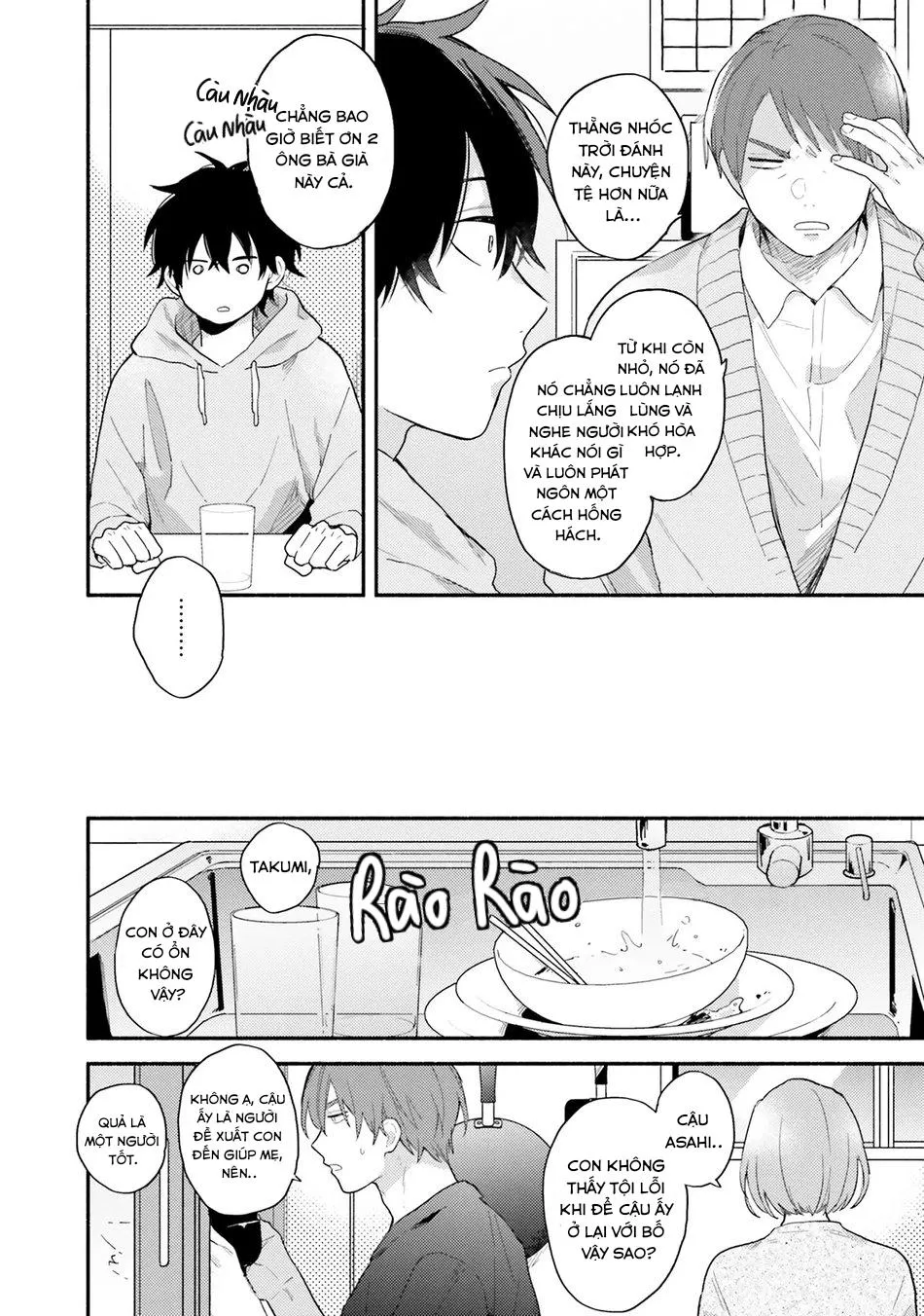 Sokuseki Ad-Lib Lover Debut! Chapter 2 Trang 14