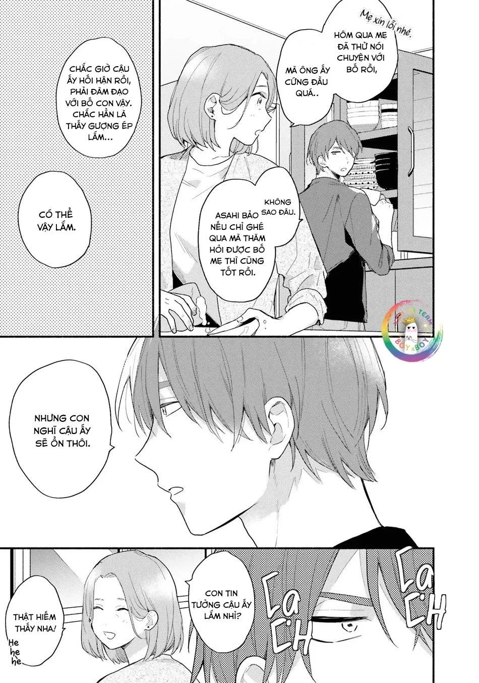 Sokuseki Ad-Lib Lover Debut! Chapter 2 Trang 15