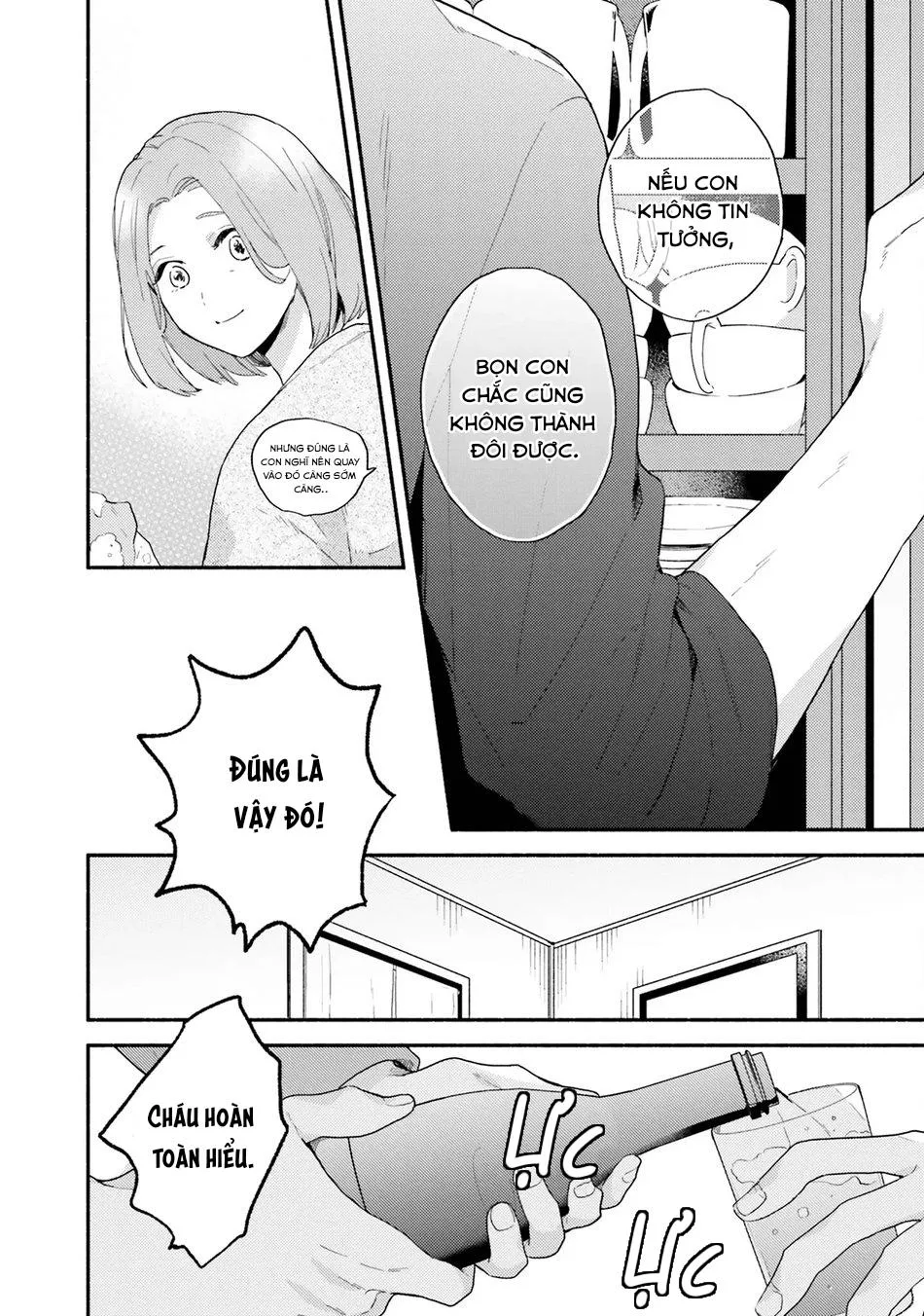 Sokuseki Ad-Lib Lover Debut! Chapter 2 Trang 16