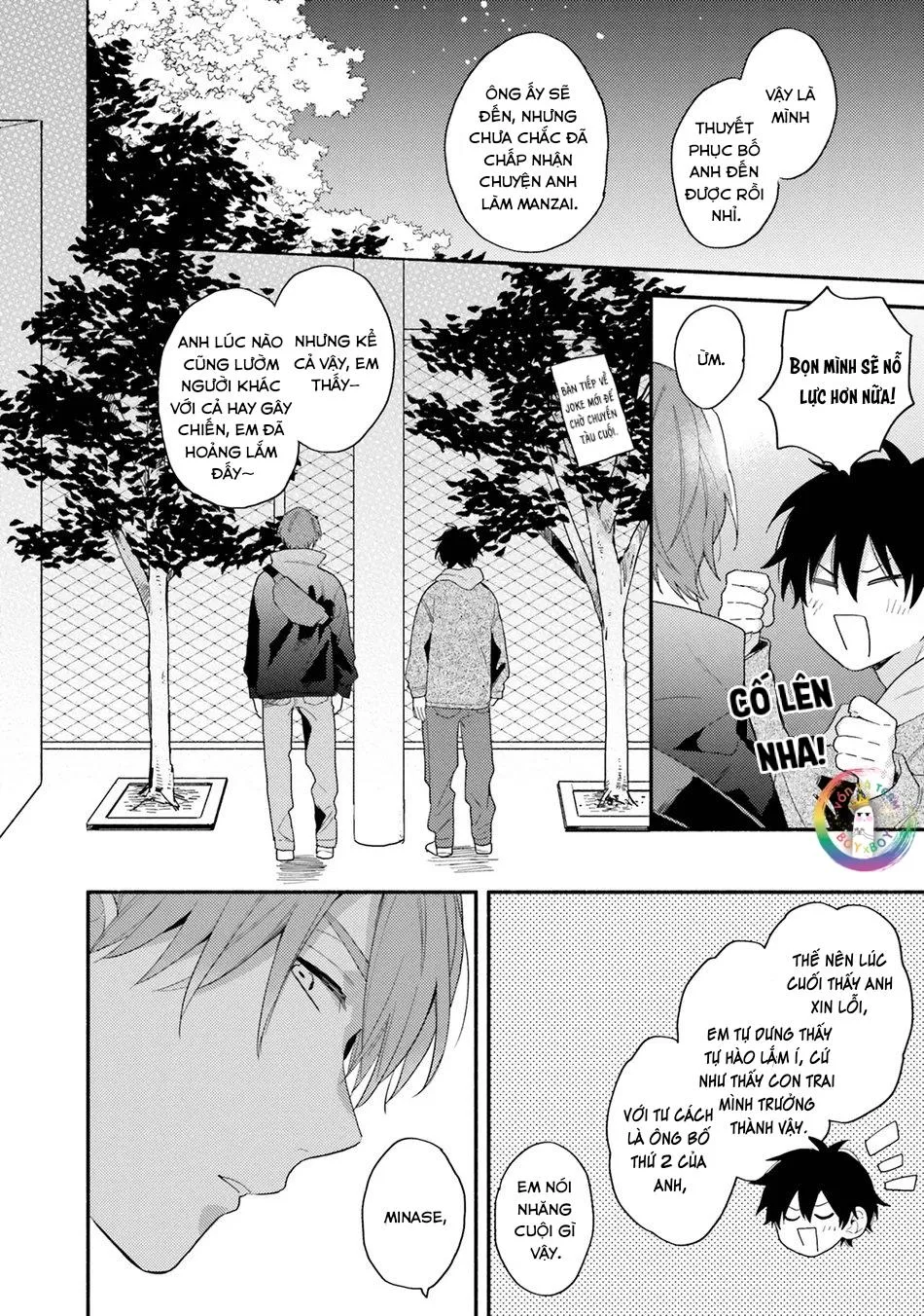 Sokuseki Ad-Lib Lover Debut! Chapter 2 Trang 24