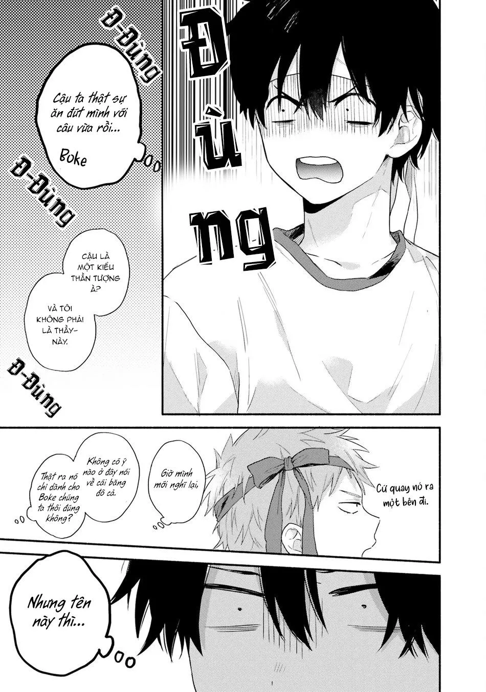 Sokuseki Ad-Lib Lover Debut! Chapter 3 Trang 23