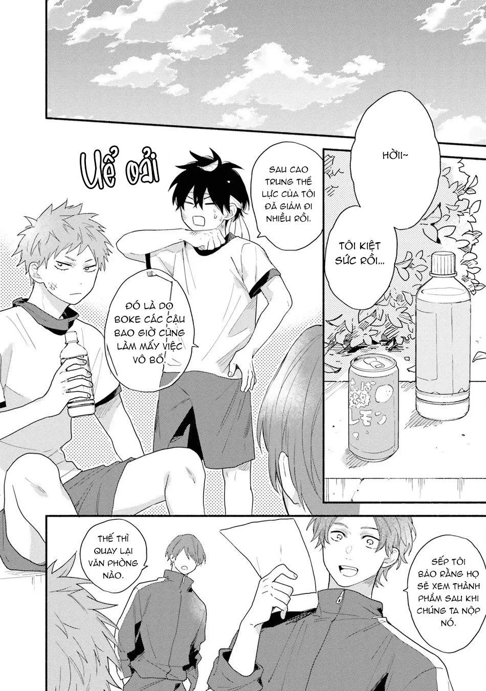Sokuseki Ad-Lib Lover Debut! Chapter 3 Trang 28