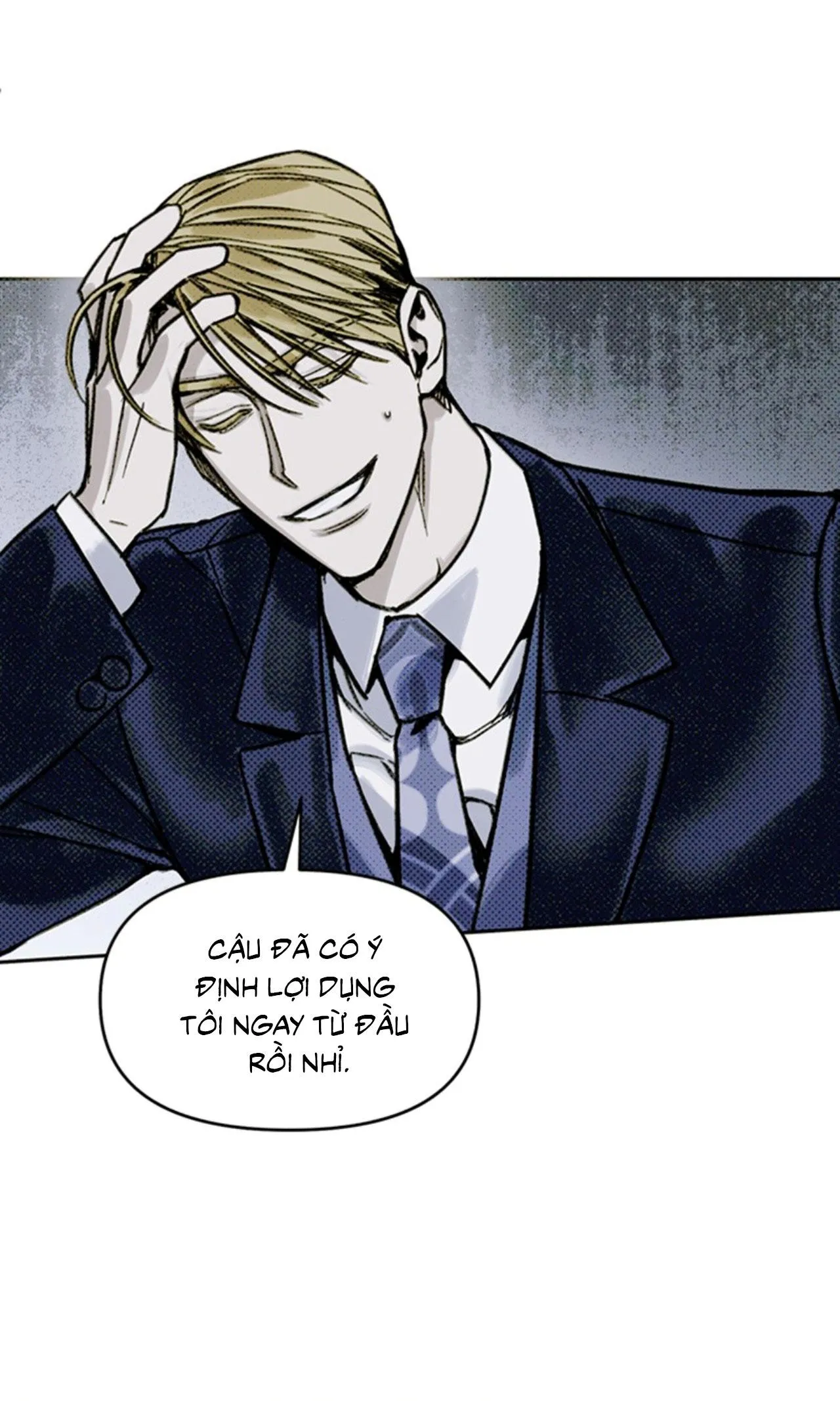 SOLO FOR TWO Chapter 3 Trang 19