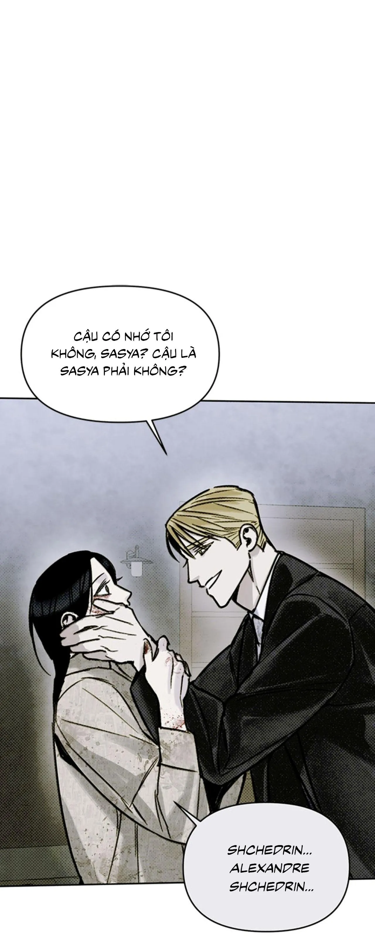 SOLO FOR TWO Chapter 5 Trang 71