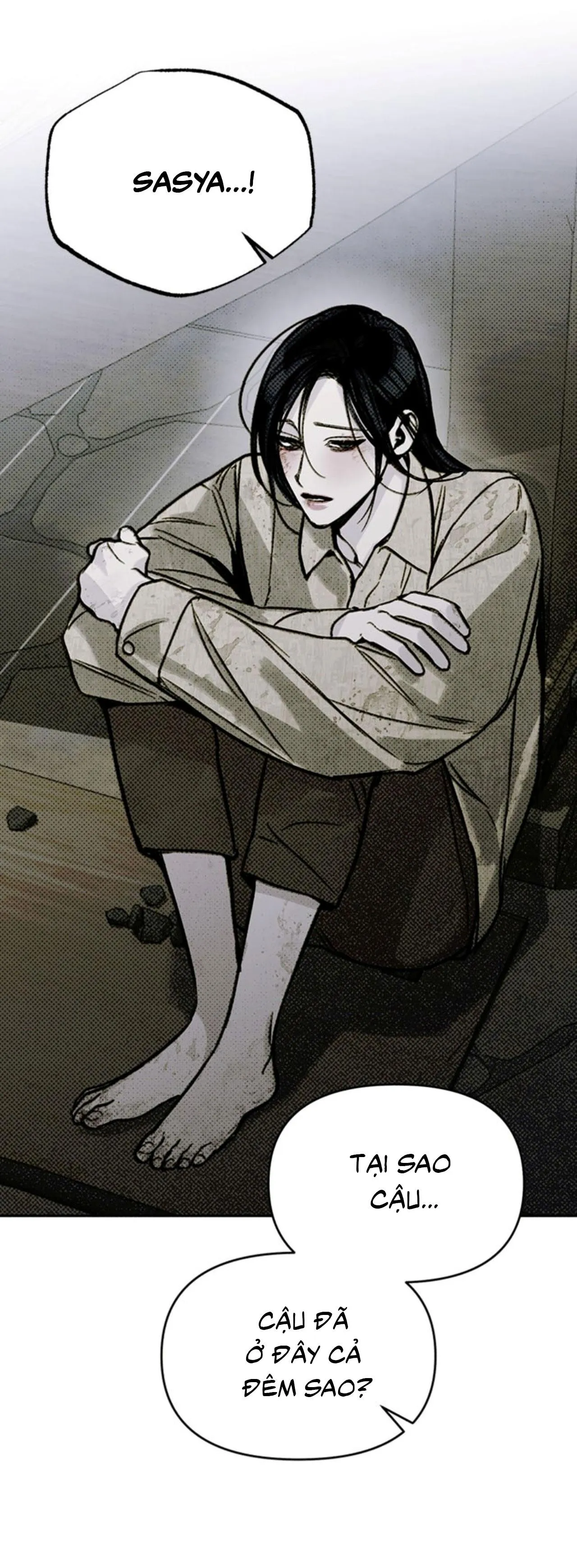 SOLO FOR TWO Chapter 6 Trang 4