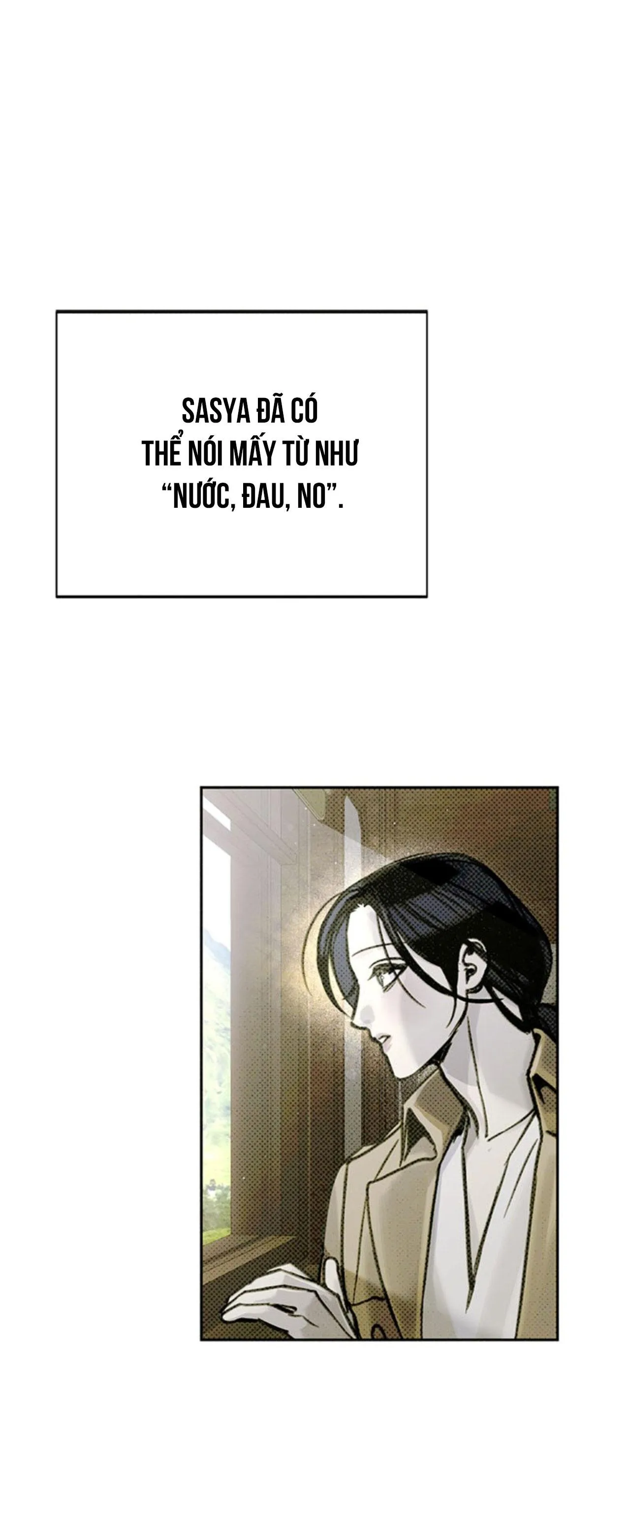 SOLO FOR TWO Chapter 7 Trang 62