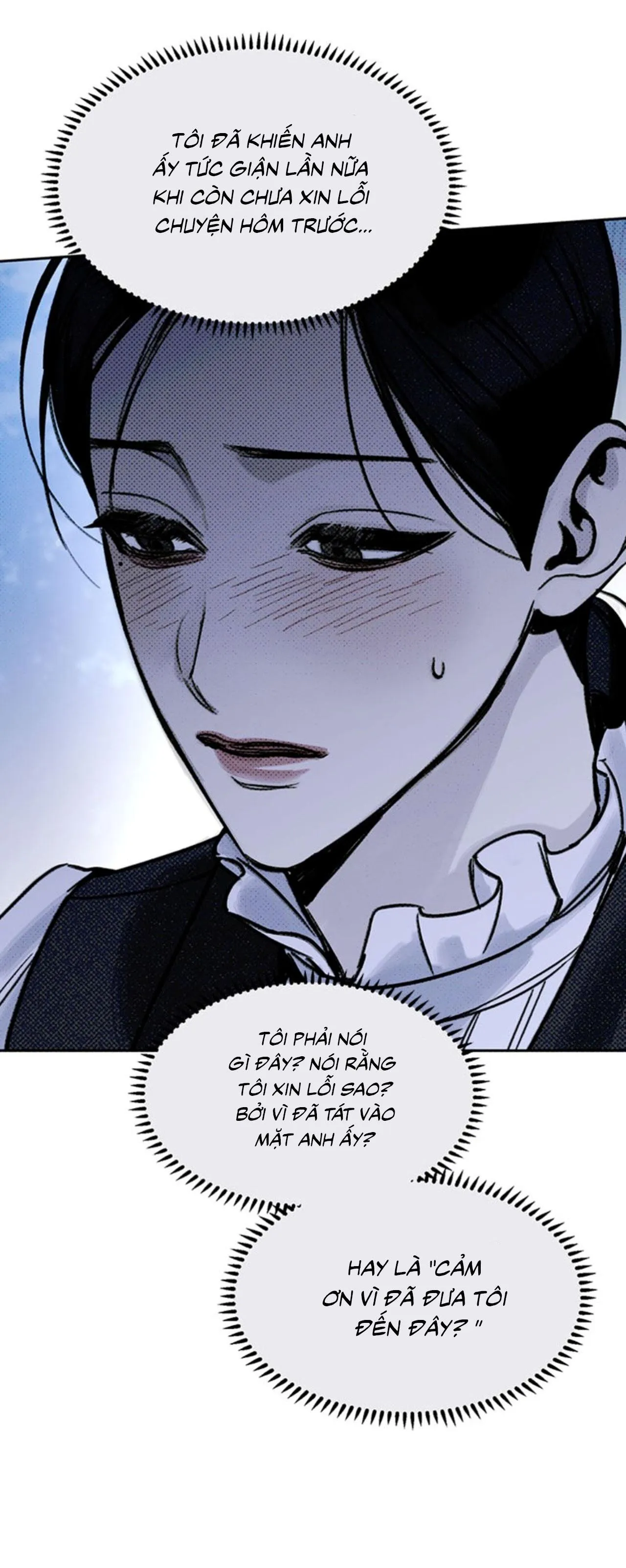 SOLO FOR TWO Chapter 9 Trang 45