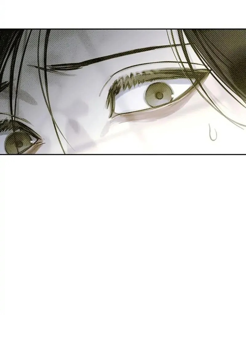 SOLO FOR TWO Chapter 11 Trang 5