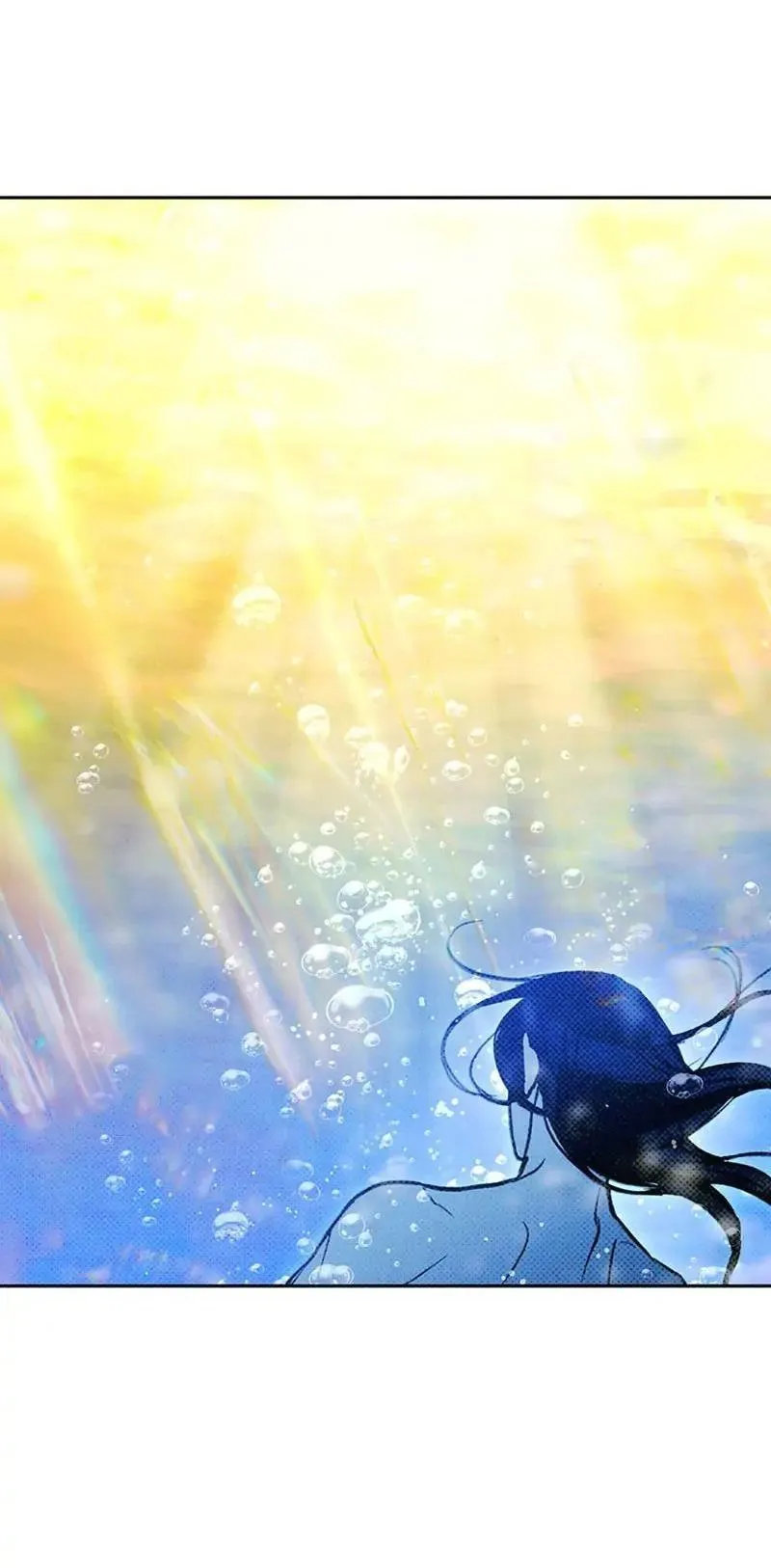 SOLO FOR TWO Chapter 11 Trang 23