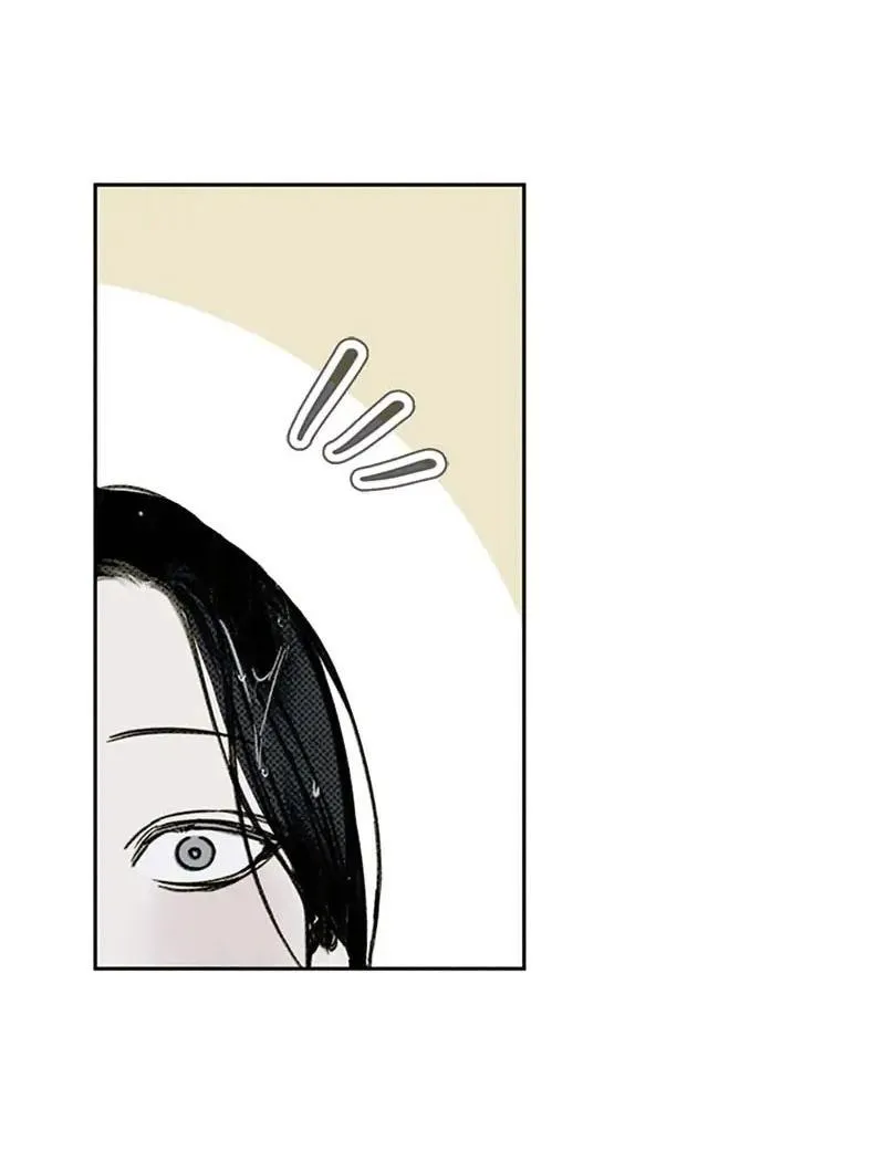 SOLO FOR TWO Chapter 11 Trang 63