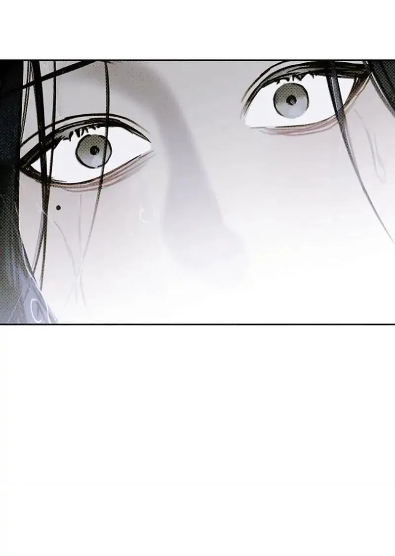 SOLO FOR TWO Chapter 11 Trang 68