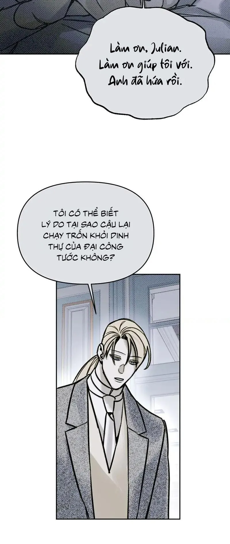 SOLO FOR TWO Chapter 12 Trang 64