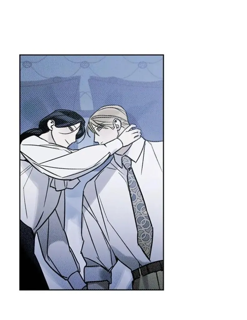 SOLO FOR TWO Chapter 14 Trang 24