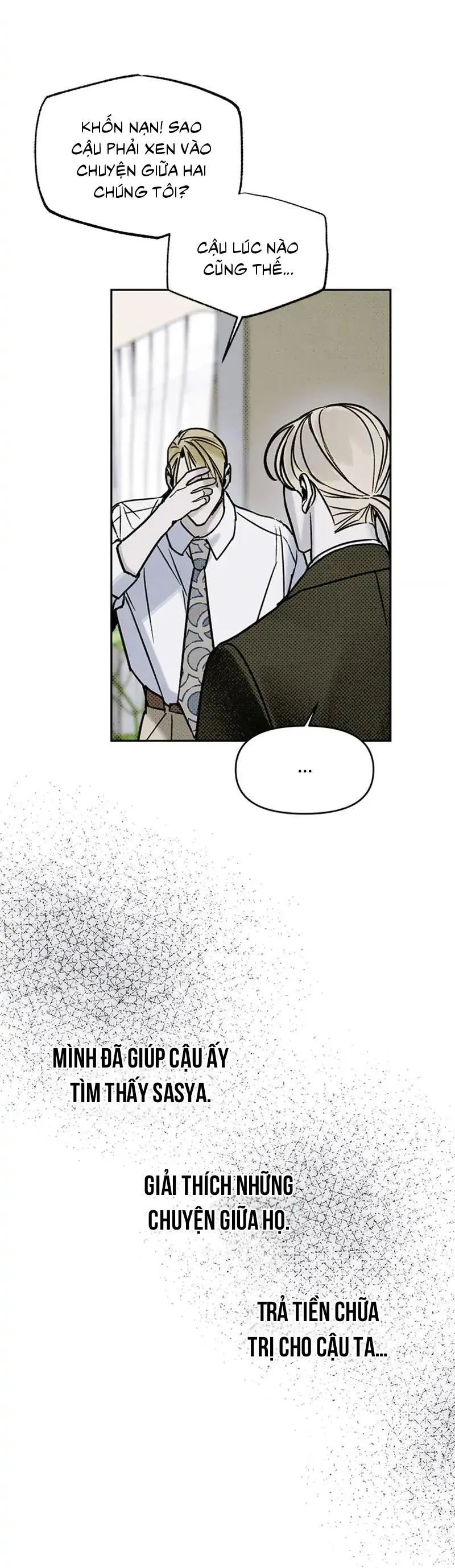 SOLO FOR TWO Chapter 14 Trang 51