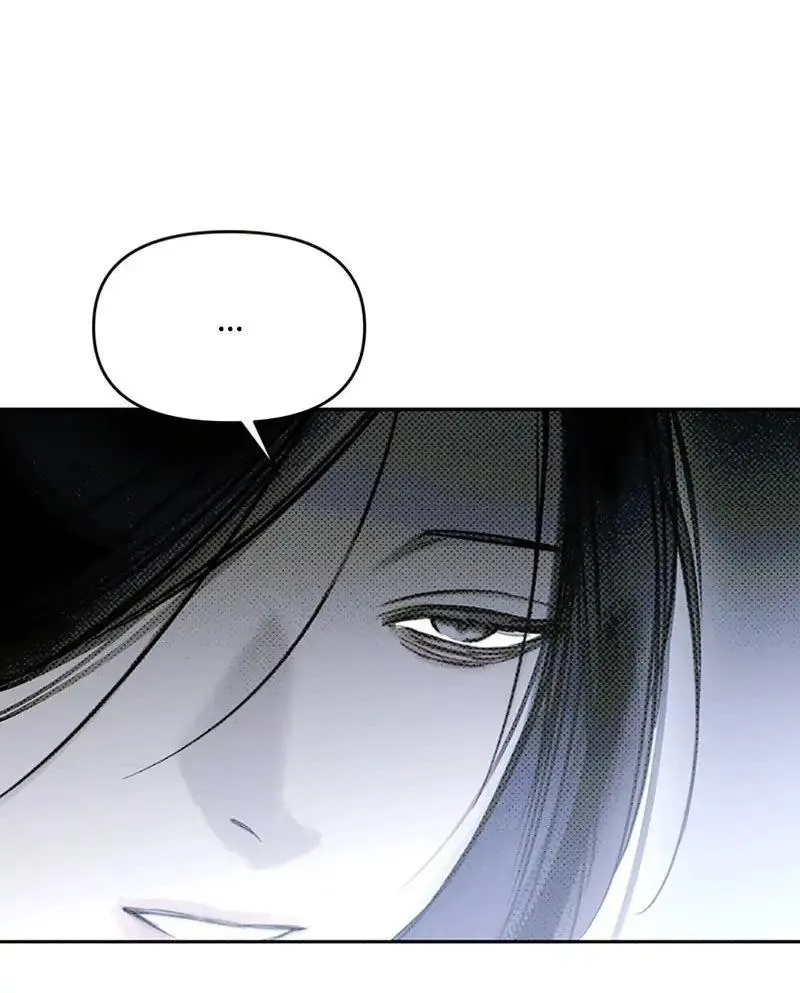 SOLO FOR TWO Chapter 15 Trang 31