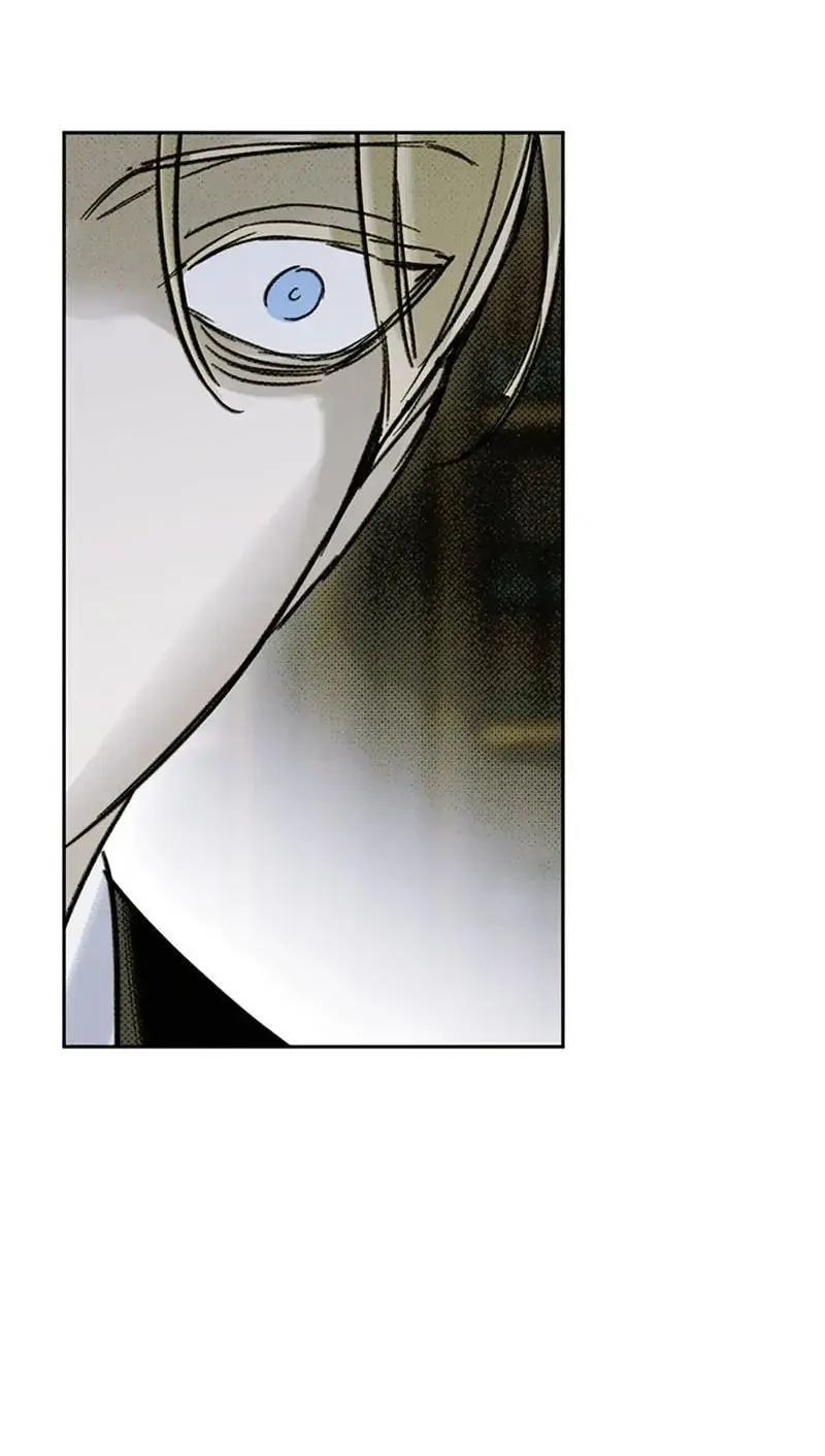 SOLO FOR TWO Chapter 15 Trang 78