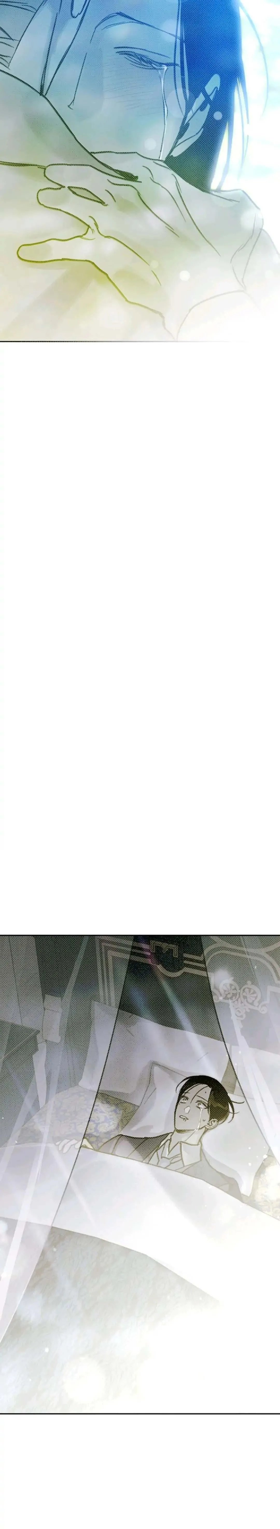 SOLO FOR TWO Chapter 24 Trang 16