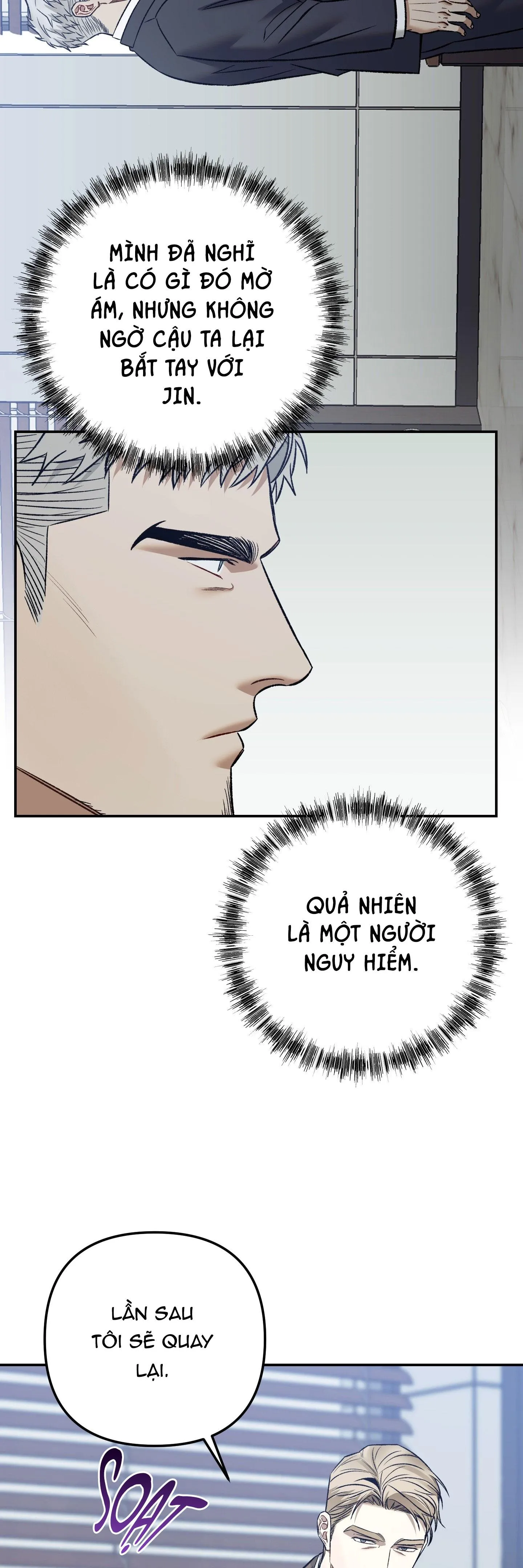 SOMETHING IMPOSSIBLE Chapter 8 Trang 14