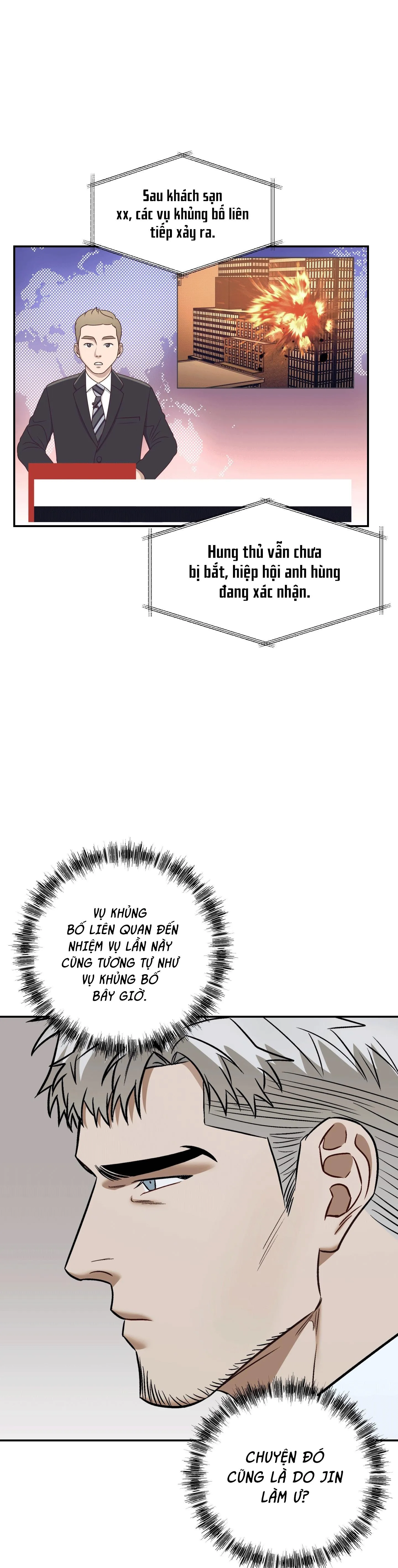 SOMETHING IMPOSSIBLE Chapter 14 Trang 16