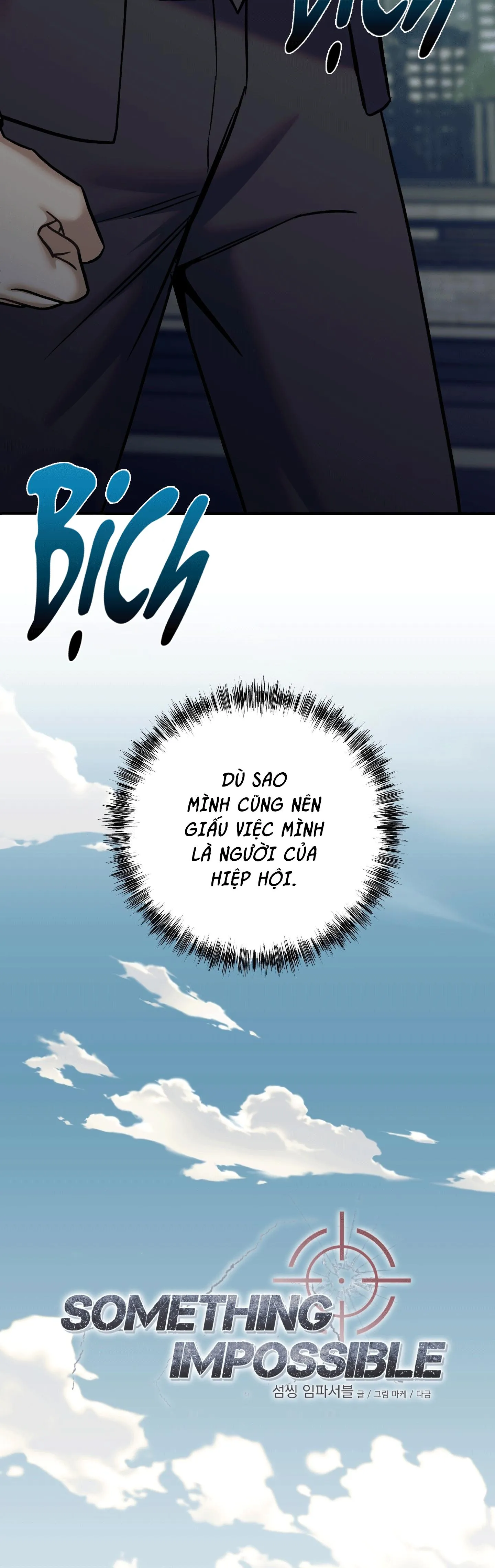 SOMETHING IMPOSSIBLE Chapter 18 Trang 12