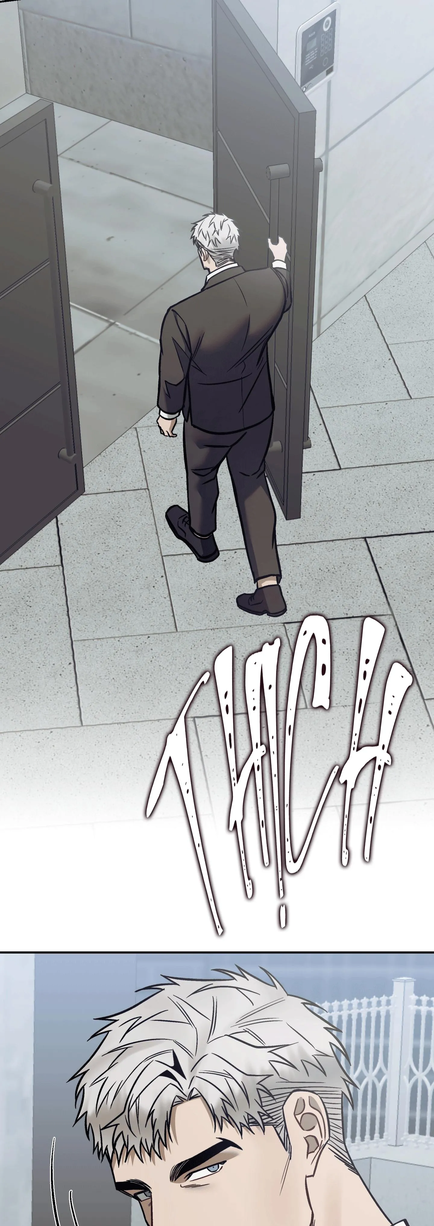 SOMETHING IMPOSSIBLE Chapter 18 Trang 17