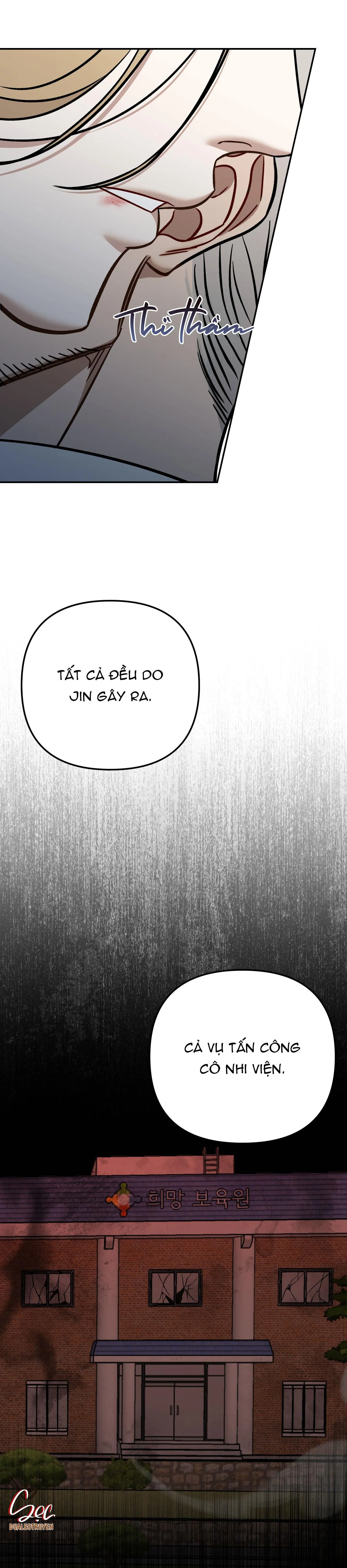 SOMETHING IMPOSSIBLE Chapter 23 Trang 16