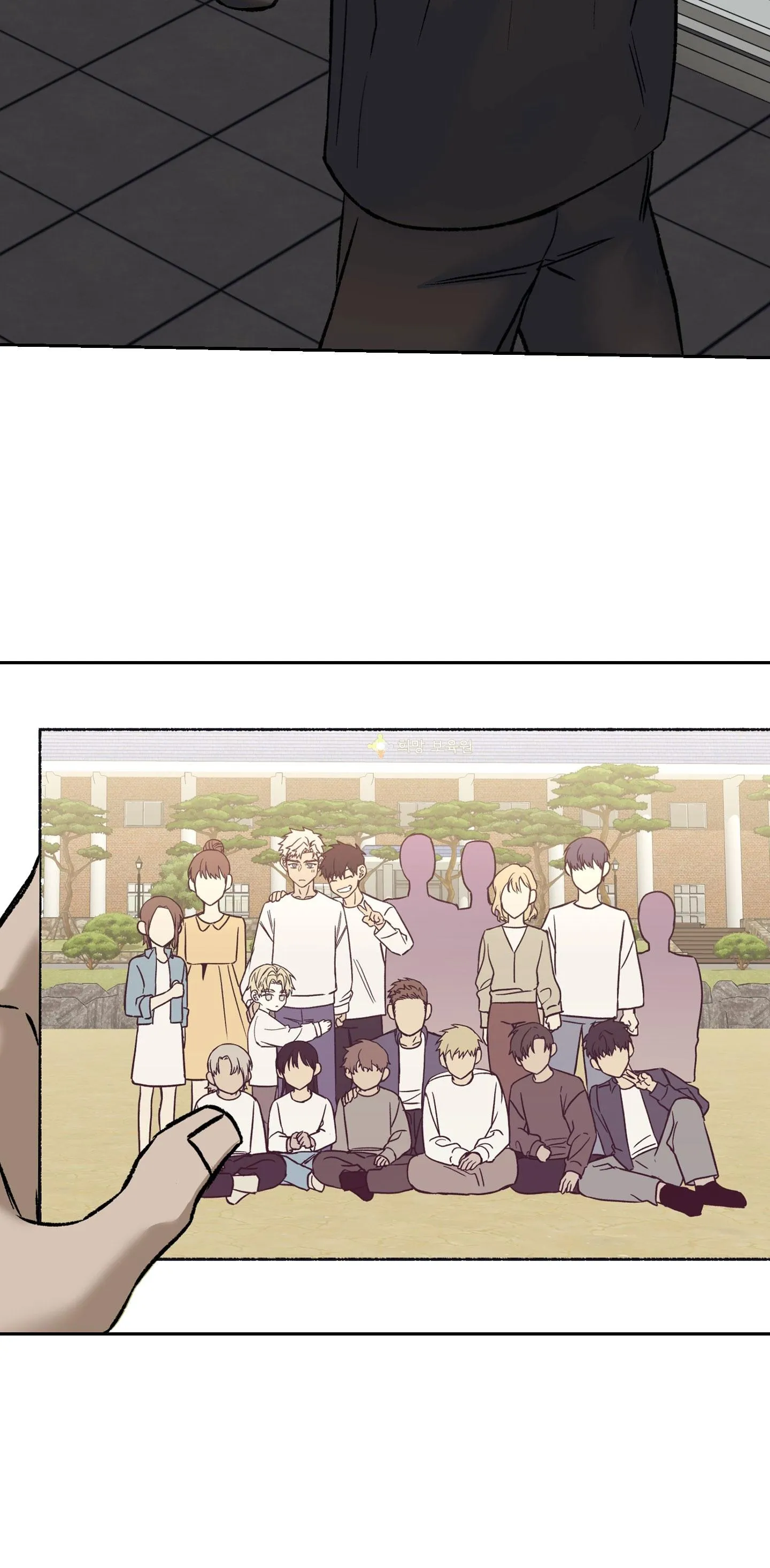 SOMETHING IMPOSSIBLE Chapter 1 Trang 30