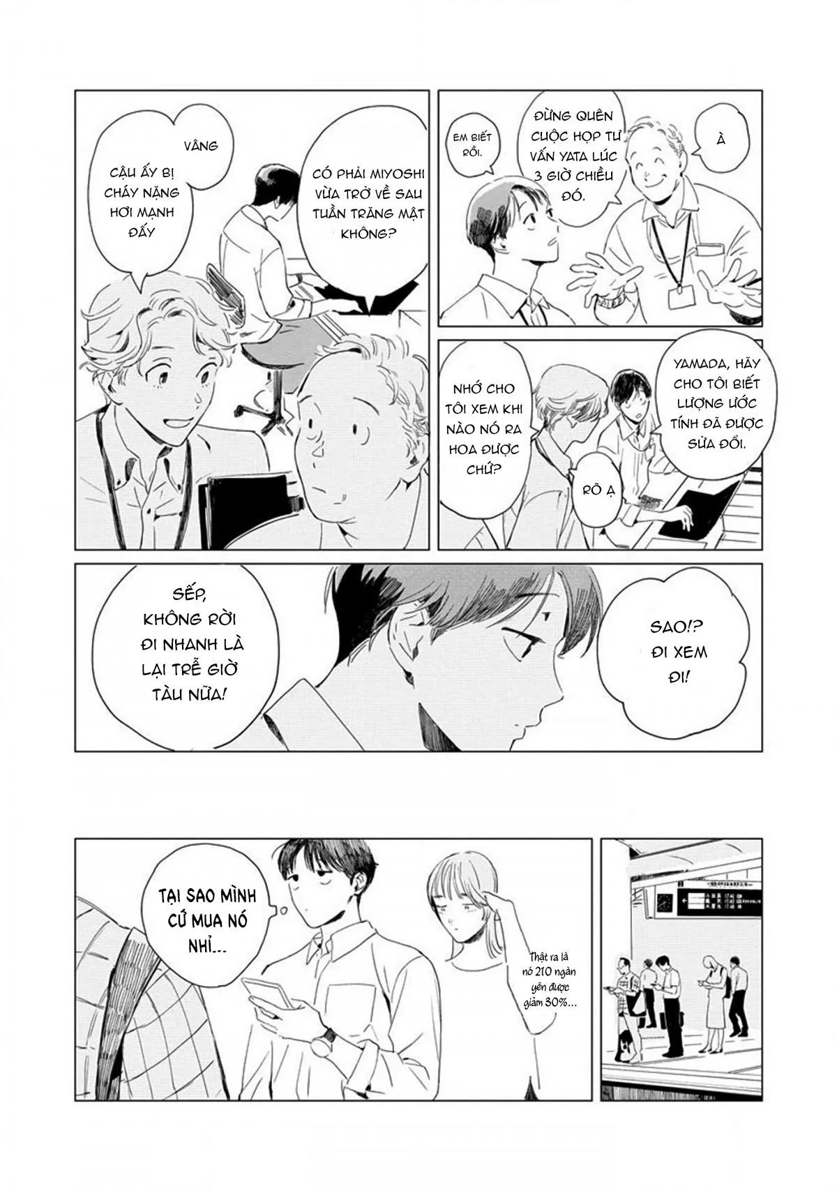 Sống chung với người đàn ông sinh ra từ những chiếc lá Chapter 1 Trang 4