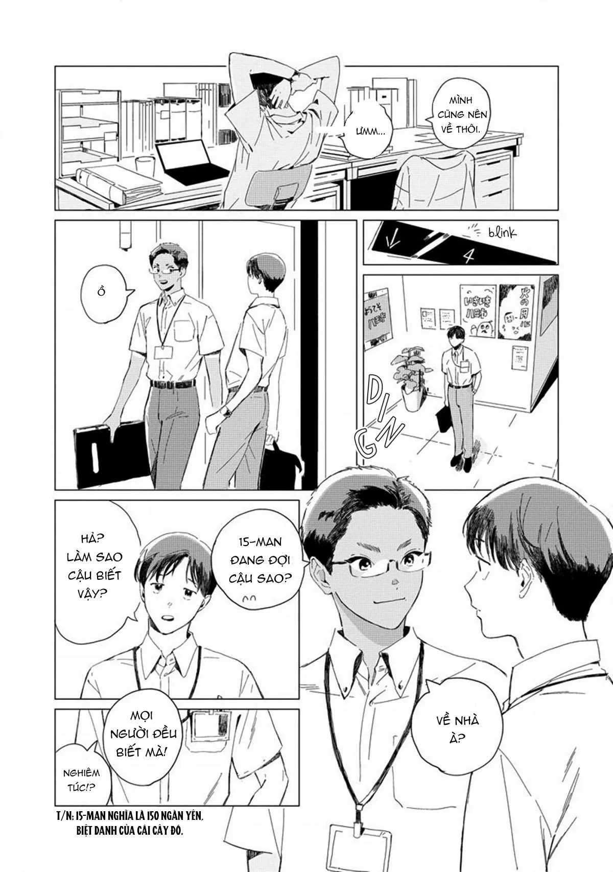 Sống chung với người đàn ông sinh ra từ những chiếc lá Chapter 1 Trang 6