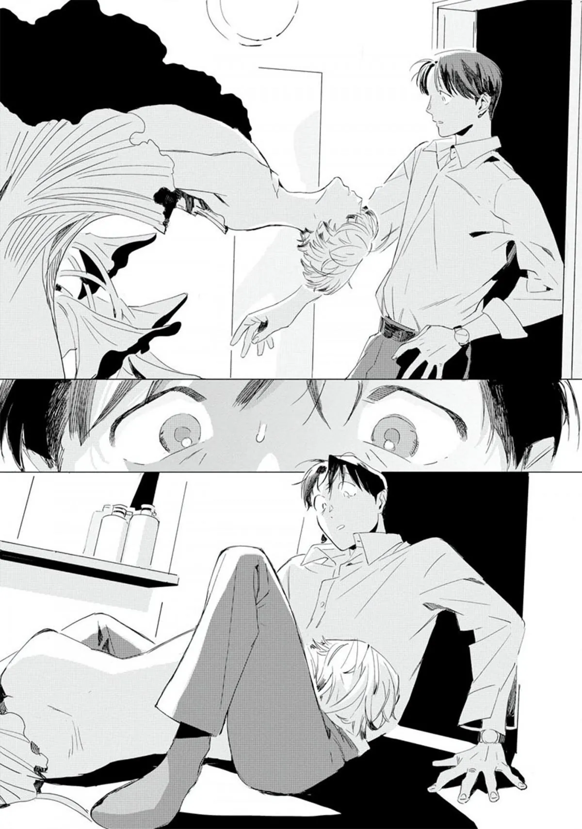 Sống chung với người đàn ông sinh ra từ những chiếc lá Chapter 1 Trang 11