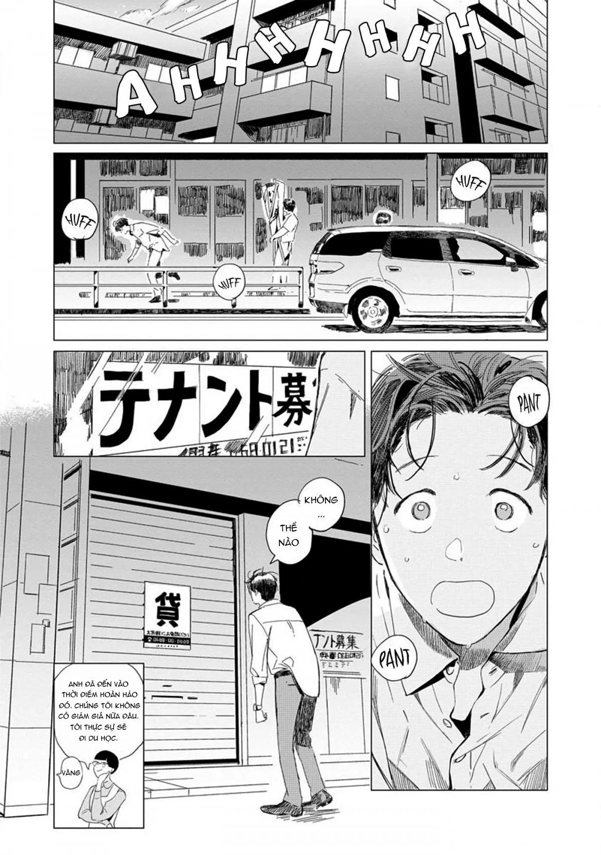 Sống chung với người đàn ông sinh ra từ những chiếc lá Chapter 1 Trang 14