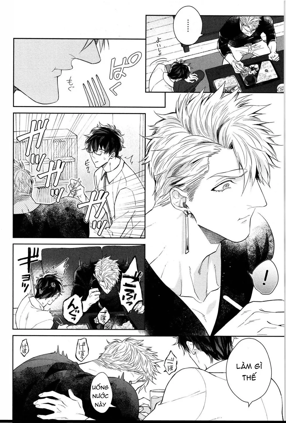 SỐNG CÙNG KỴ SỸ (full) Chapter 2 Trang 6