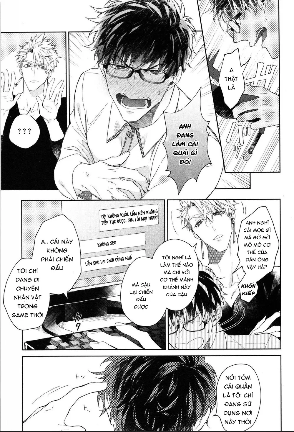 SỐNG CÙNG KỴ SỸ (full) Chapter 2 Trang 17