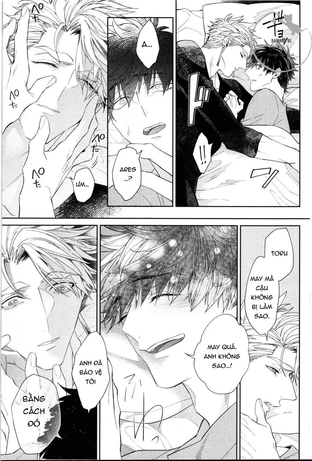 SỐNG CÙNG KỴ SỸ (full) Chapter 4 Trang 7