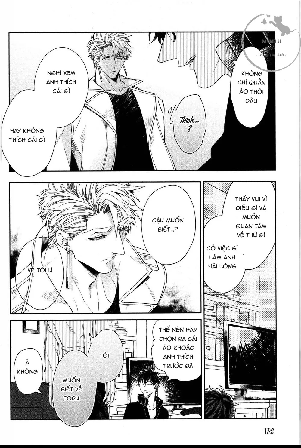 SỐNG CÙNG KỴ SỸ (full) Chapter 5 Trang 8