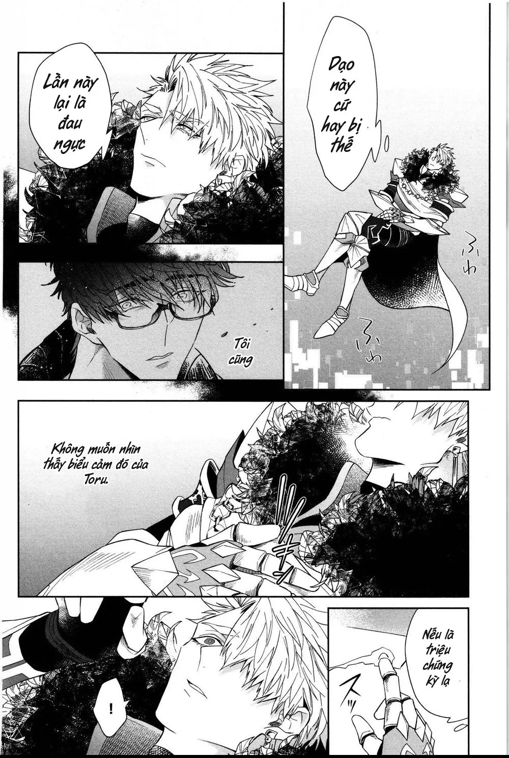 SỐNG CÙNG KỴ SỸ (full) Chapter 5 Trang 14