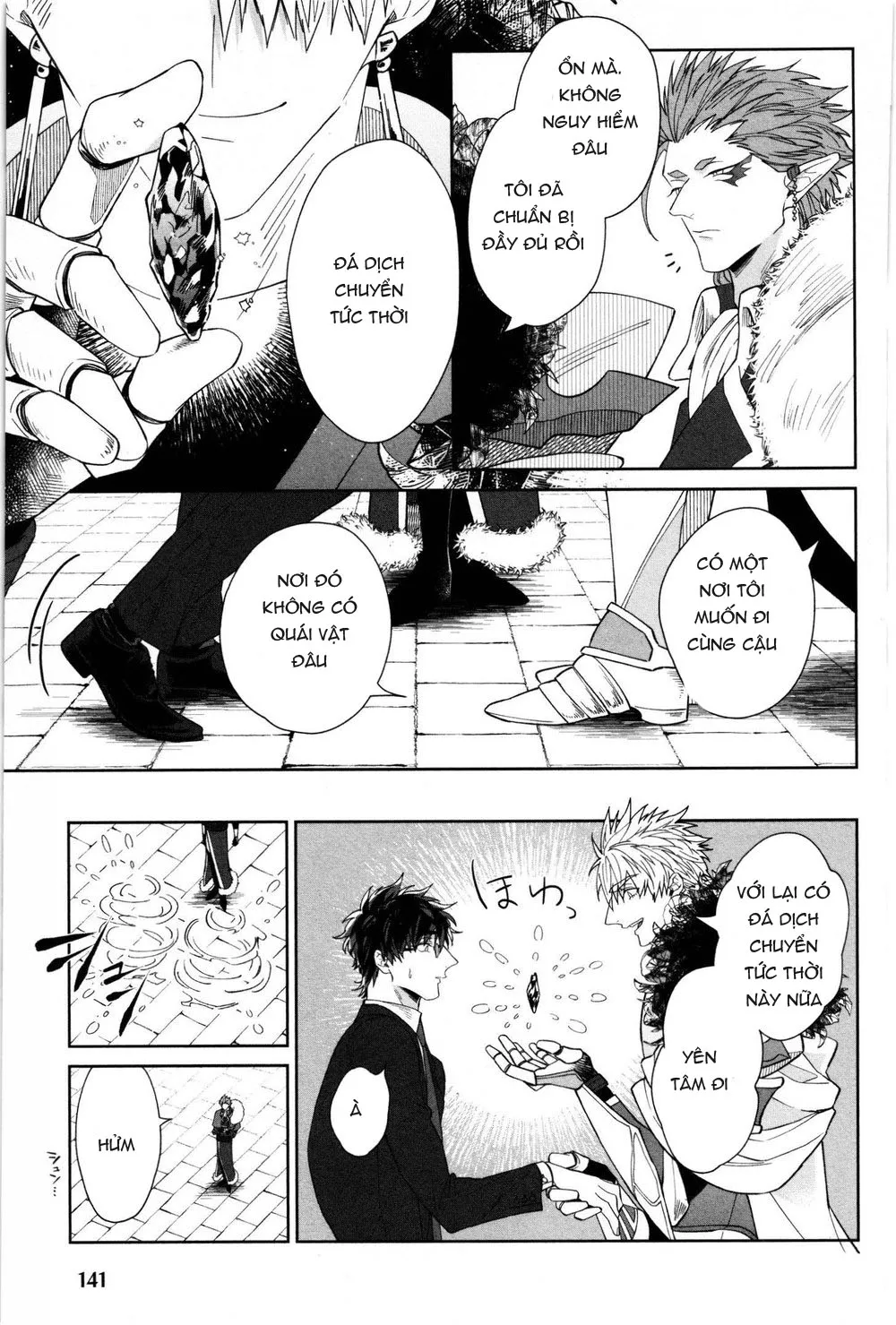 SỐNG CÙNG KỴ SỸ (full) Chapter 5 Trang 17