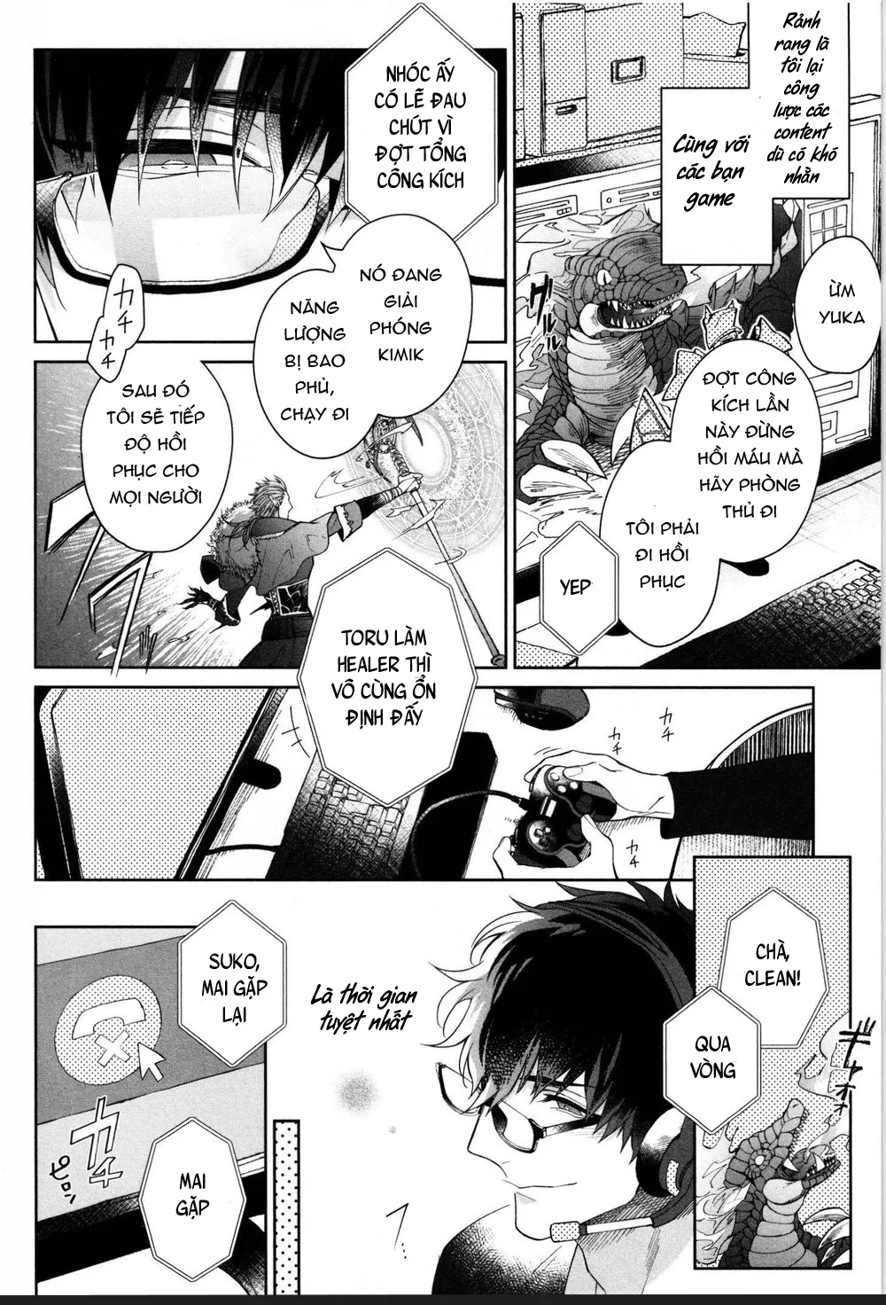 SỐNG CÙNG KỴ SỸ (full) Chapter 1 Trang 6