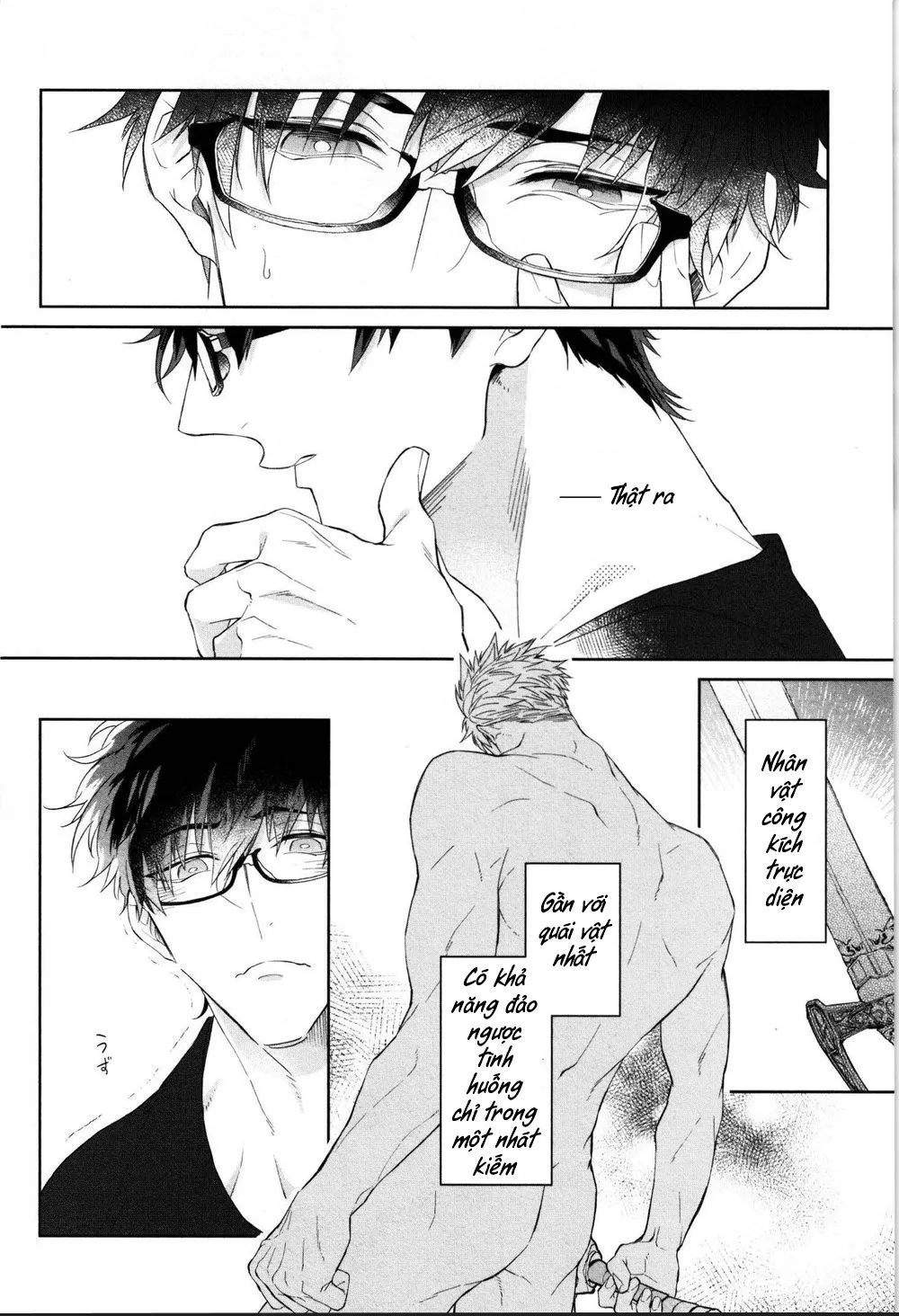 SỐNG CÙNG KỴ SỸ (full) Chapter 1 Trang 8