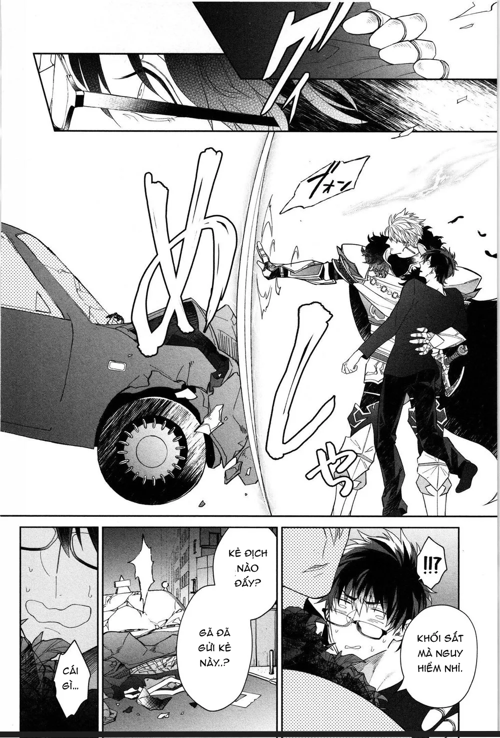 SỐNG CÙNG KỴ SỸ (full) Chapter 1 Trang 17