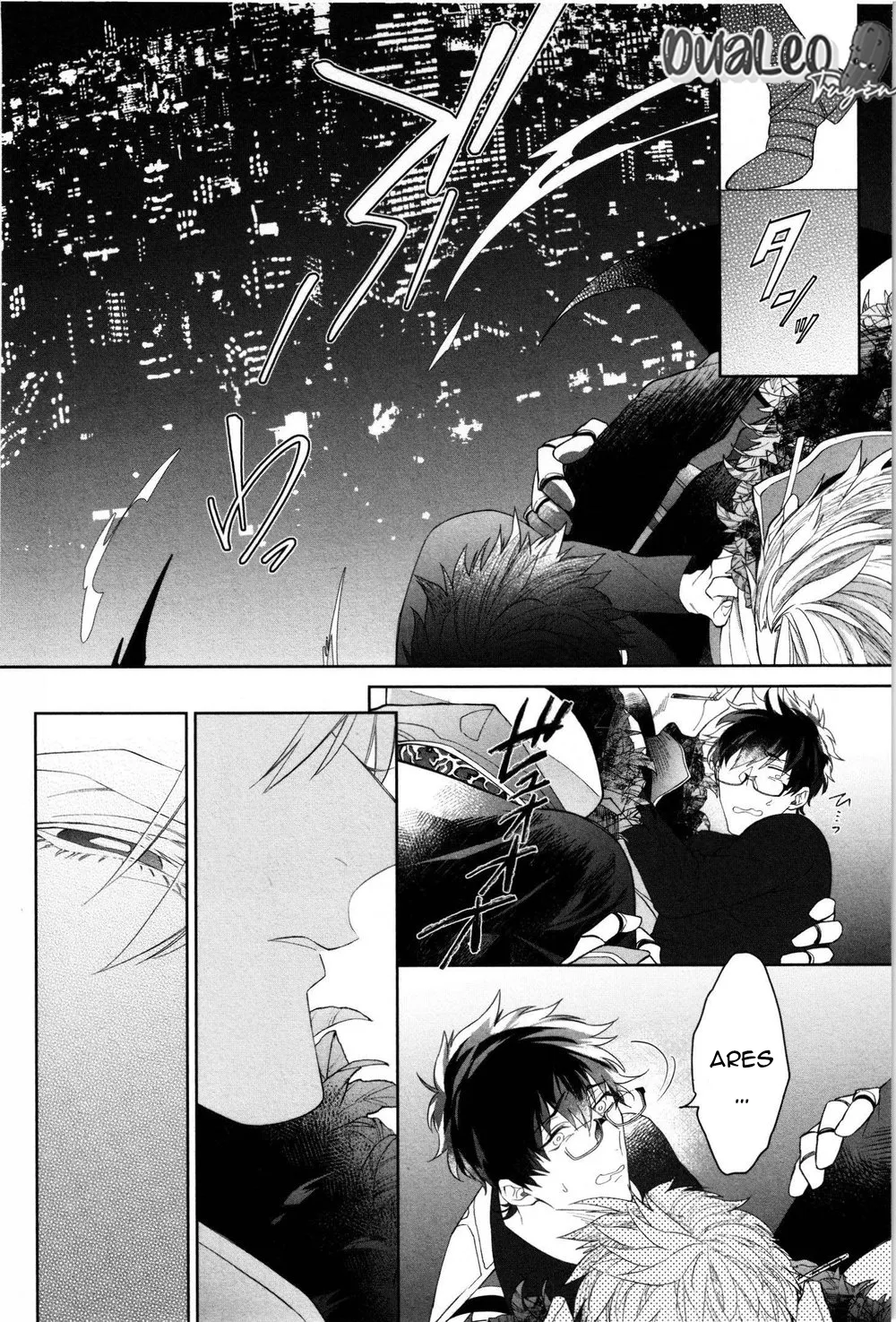 SỐNG CÙNG KỴ SỸ (full) Chapter 1 Trang 19