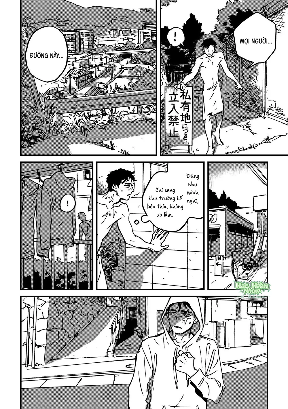 Sống Dở Chết Dở Chapter 2 Trang 13