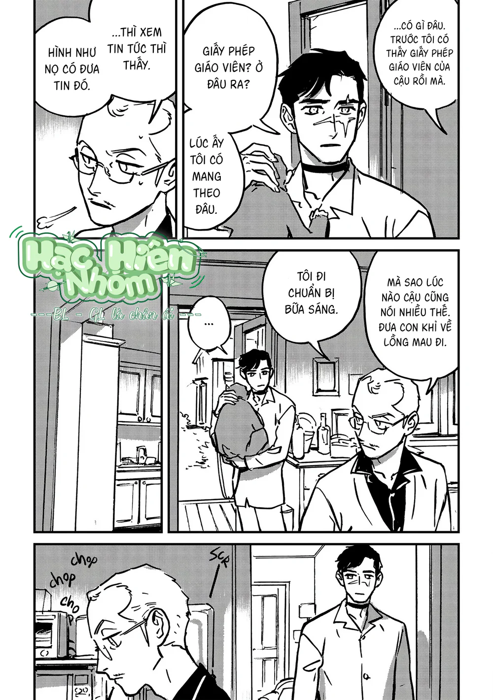 Sống Dở Chết Dở Chapter 3 Trang 12