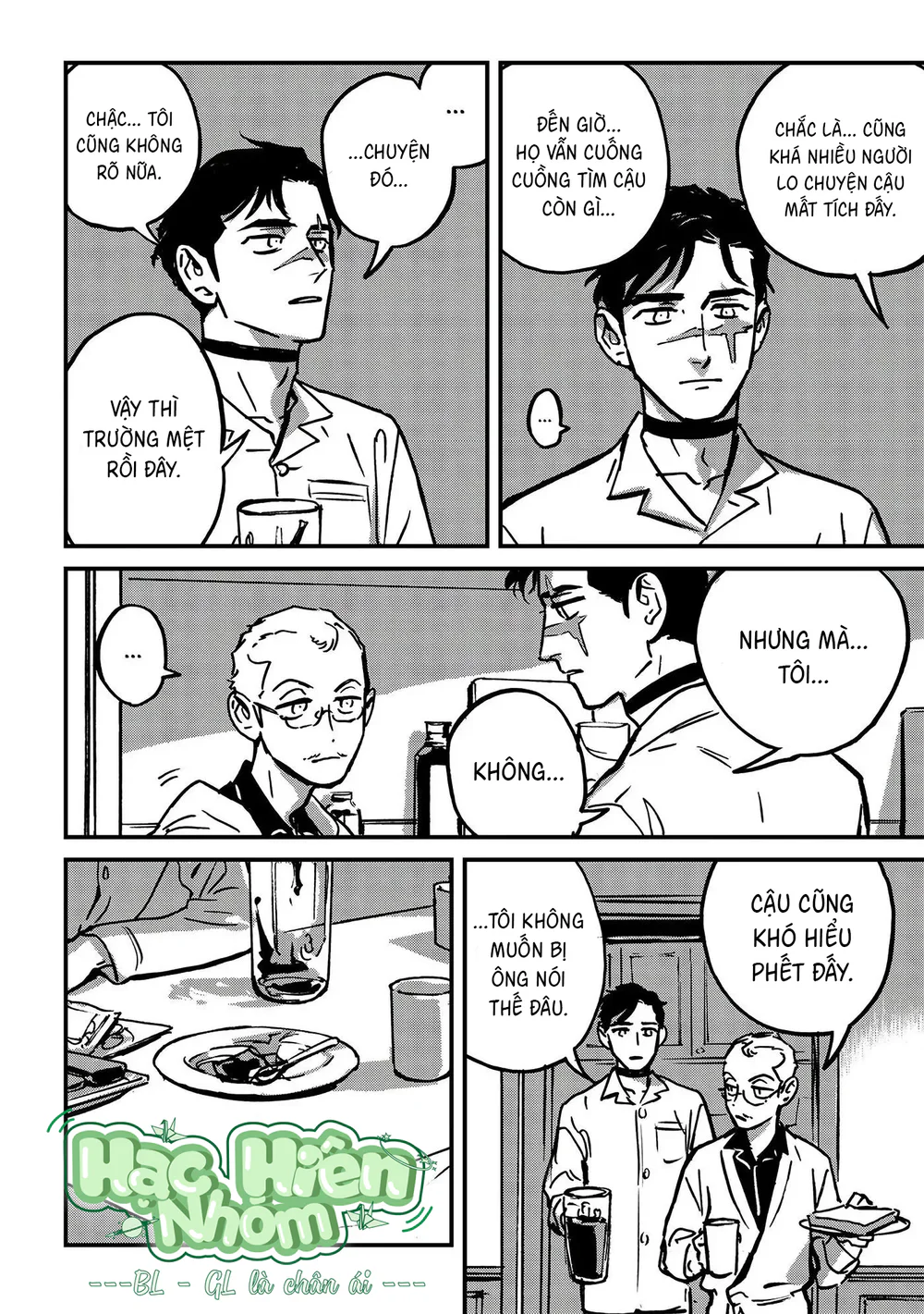 Sống Dở Chết Dở Chapter 3 Trang 17